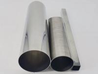 304不銹鋼管的磁性究竟是怎么來的？