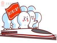 304不銹鋼管價格走勢不明朗，旺季需求有待驗證