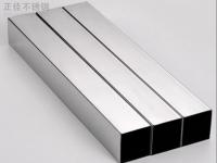 不銹鋼管在海水中會生銹嗎？